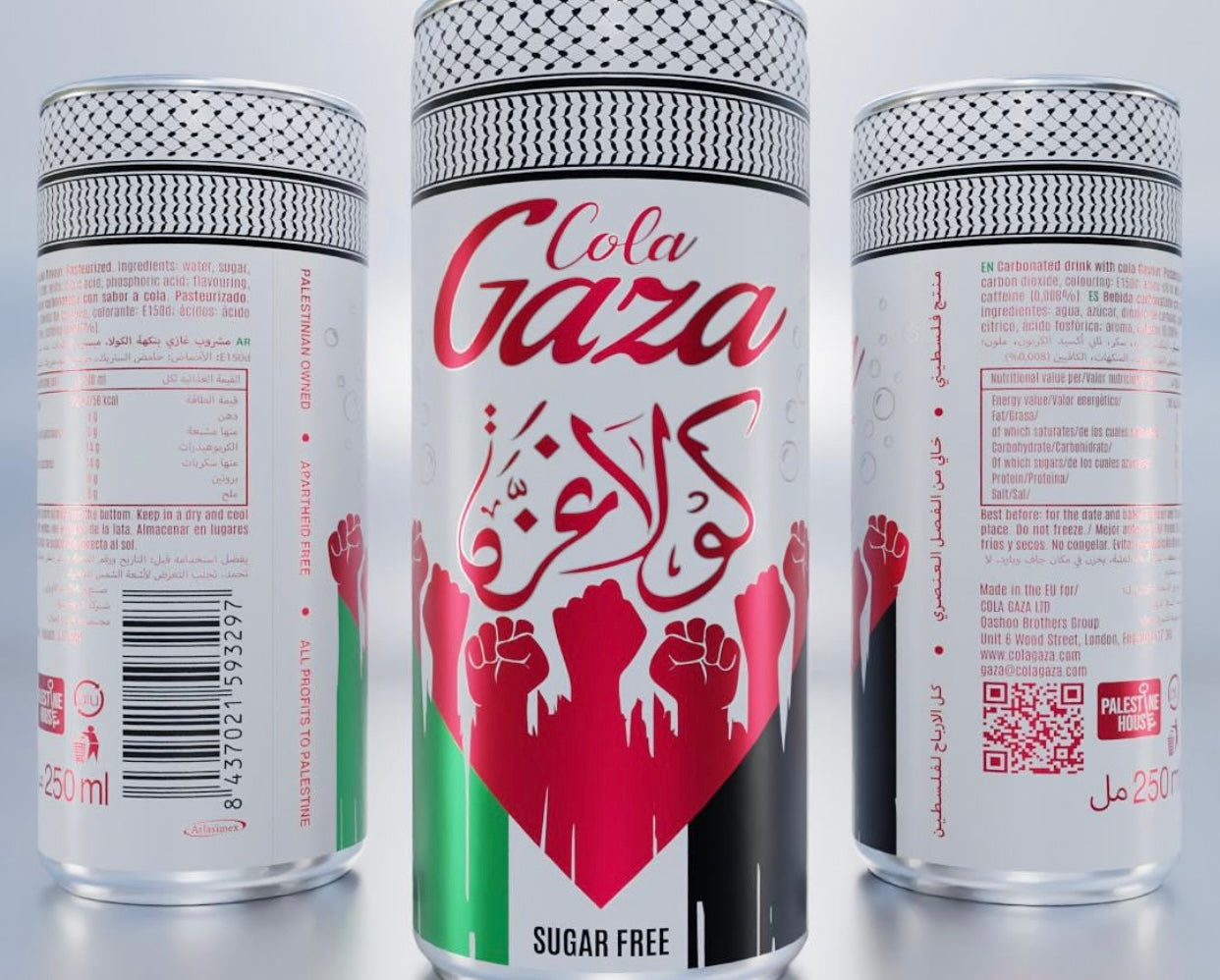 Gaza cola sans sucre 33cl