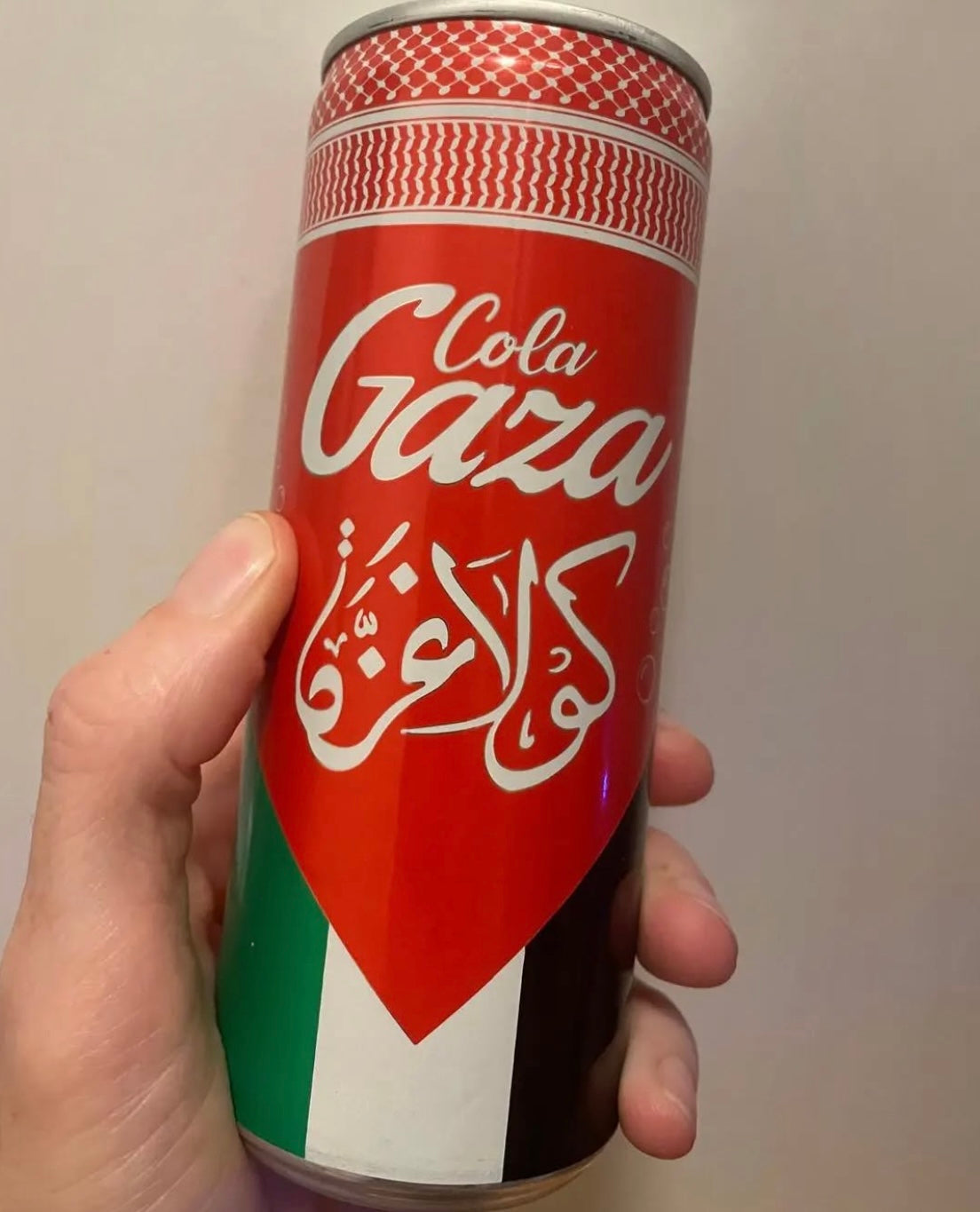 Gaza cola 33cl
