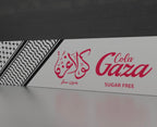 Gaza cola sans sucre 33cl